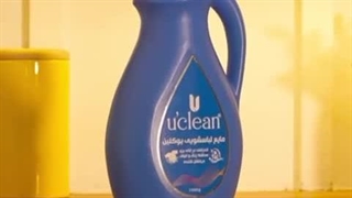 مایع لباسشویی یوکلین