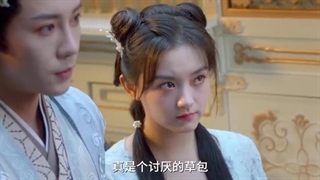 Ep11)دانلود سریال چینی هزاران سال عاشقی Thousands Of Years Of Love 2024 | قسمت ۱۱ | زیرنویس فارسی چسبیده