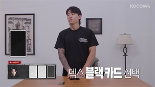 برنامه کره ای بازی خونین bloody game فصل2 قسمت8