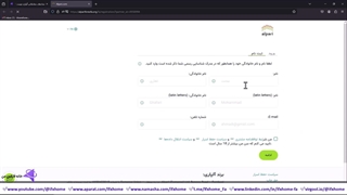 معرفی نمادهای معاملاتی آلپاری - نمادهای قابل معامله در [Alpari]  - ویدیو 157