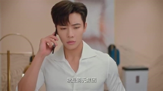 قسمت ۱۵ سریال چینی گرگ و میش عشق Dusk Love 2024 | زیرنویس فارسی چسبیده