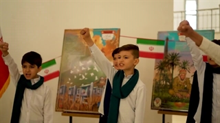 سرود برای ایران - گروه سرود شمیم ظهور قم