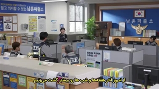 قسمت 6 سریال غریبه ها+ زیرنویس چسبیده فارسی_ ✧ rangers 2023 با بازی چوی سو یونگ و پارک سونگ هون-480p