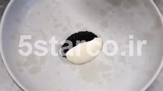 خاویار بری رویال