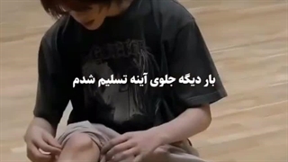 اهنگ Maze in the mirror هیچ‌وقت برام قدیمی نمیشه :)