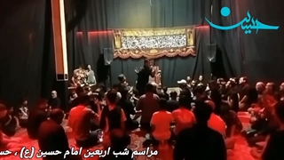 حسینیه ابوالفضل ملایر - شب اربعین حسینی - کربلایی سجاد ایمانی (قسمت اول)