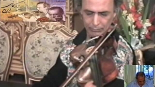 اجرای بی نظیر ایرج با ویولن سیاوش زندگانی ضرب جهانگیر ملک در شور شوشتری، به مژگان سیَه کردی هزاران رِخنه در دینم