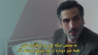 سریال جنایی و معمایی دختر برفی فصل 01 قسمت 03 زیرنویس فارسی The Snow Girl 2023