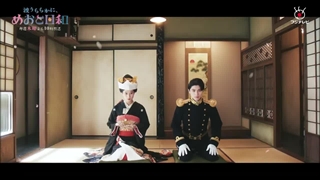 تیزر سریال ژاپنی دریایی آرام و روزهایی زیبا در کنار تو(به زودی:) 2025 Nami Uraraka ni, Meoto Biyori