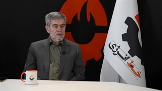 14040306: تامین هزار ساله انرژی ایران با هسته‌ای - فریدون عباسی