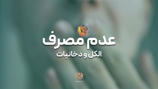 مراقبت‌های قبل و بعد کاشت مو