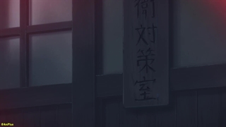 انیمه هتل آخرالزمان Apocalypse Hotel قسمت 9