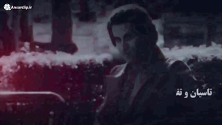 سریال تاسیان؛ تاریخ واقعی یا قصه پردازی جریان های خاص؟