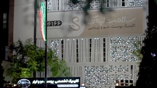 تجربه مصطفی عزیز یک سال و نیم بعد از کاشت مو