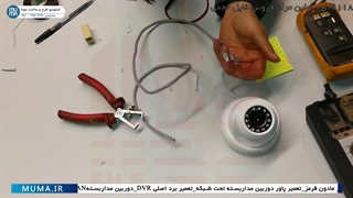 "آموزش تعمیر روشنگر مادون قرمز دوربین مداربسته: راهنمای کامل"