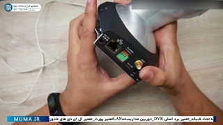 "نحوه تعمیر برد دستگاه دوربین مداربسته: راهنمای جامع"