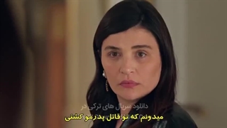 قسمت 35 سریال ترکی لیلا، زندگی عشق عدالت + زیرنویس 4K-2160P