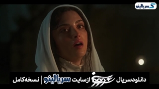 تیزر سریال سووشون اثر نرگس آبیار + لینک دانلود سریال سووشون تمام قسمت‌ها