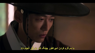 قسمت بیستم سریال عزیزترینم +زیرنویس چسبیده فارسی My Dearest 2023 با بازی نام گونگ مین