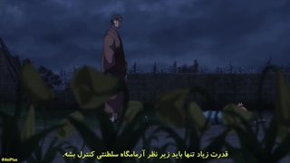 انیمه تئوگونیا Teogonia قسمت 8