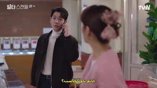 قسمت نهم سریال دوره فشرده عاشقانه +زیرنویس فارسی چسبیده Crash Course in Romance 2023