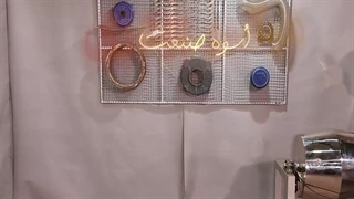 میکسر پودری اسوه صنعت اصفهان09134310955