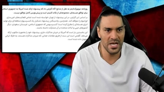 14040311: ادعای خبرنگار آکسیوس و نیویورک تایمز در مورد توقف غنی سازی و...