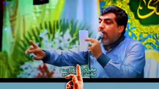 مداحی حاج علی مهدوی نژاد عیدغدیر