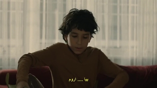 سریال کلاه سیاه قسمت 1 با زیرنویس فارسی