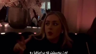 جوری که بیشتر دوستام همینجورین>>>