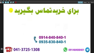 بکدراپ عکاسی نوزاد
