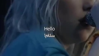 آرامشی که صدای بیلی ایلیش به آدم میده:))