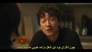 قسمت یازدهم سریال نه پازل +زیرنویس فارسی چسبیده Nine Puzzles 2025