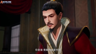 انیمه انعکاس جنگجو (Martial Inverse (Wu Ni قسمت 22