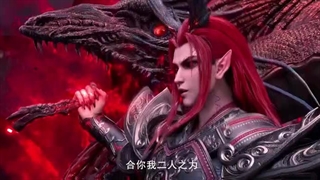 انیمه شکارچی شیطان قسمت_۵۸_ کانال روبیکا  anime_china