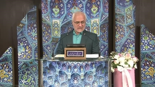 ساختار نهاد ولی امر