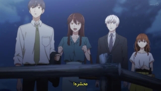 مرد یخی و همکار خونسردش قسمت ۲ زیرنویس فارسی