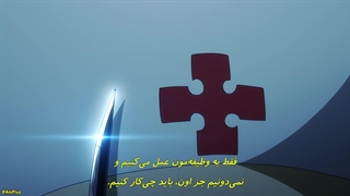 انیمه نیروی آتش Enen no Shouboutai: San no Shou فصل سوم قسمت 10