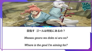 اوپنینگ اول انیمه teogonia نسخه کامل