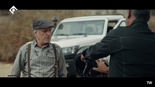 سریال رخنه قسمت اول