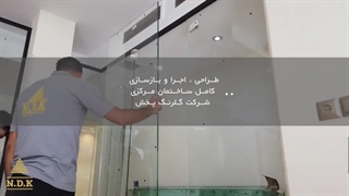 طراحی ساختمان مرکزی گلرنگ پخش | دکوراسیون اداری NDK