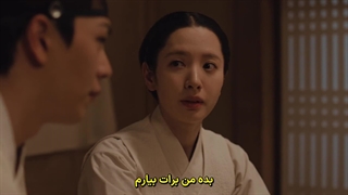 سریال کره ای قصر تسخیر شده 2025 (قسمت 15) زیرنویس فارسی چسبیده