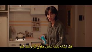 قسمت چهارم سریال اوه موکل های روحی من +زیرنویس فارسی چسبیده Oh My Ghost Clients 2025