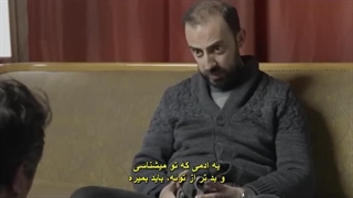 فیلم الکافرون 2024 زیرنویس چسبیده @Mis_Movie بدون سانسور