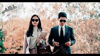 دل تو مثل خیلی های دیگه نیس.. ●...میکس سریال وینچزو...●تقدیمی دلگرمی...کپشن