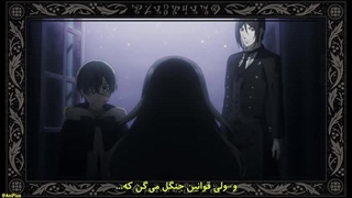 خادم سیاه آرک جادوگر زمردی قسمت 10 با زیرنویس فارسی