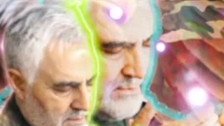 دردت به قلبم حاج قاسم