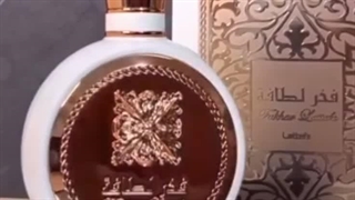 عطر ادکلن فخر گلد لطافه خرید از بالوپین