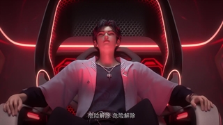 انیمه بازیکن پولدار Wealth and Wonder قسمت 2