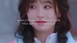 کیوتتتتتتتت^^ :خنده: